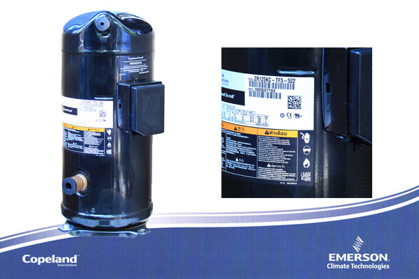 空調制冷管道 空調制冷管道