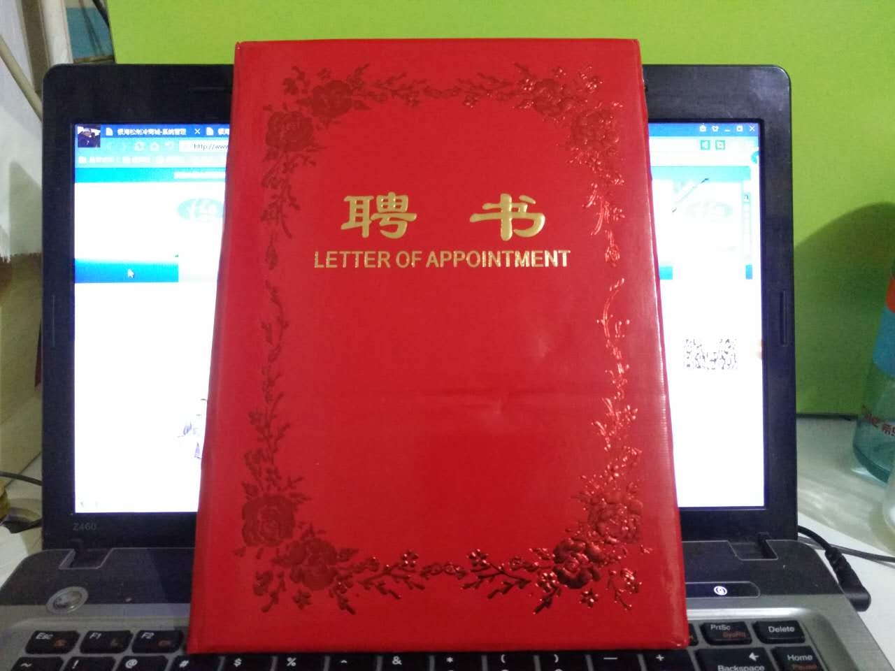 北極熊獎(jiǎng)