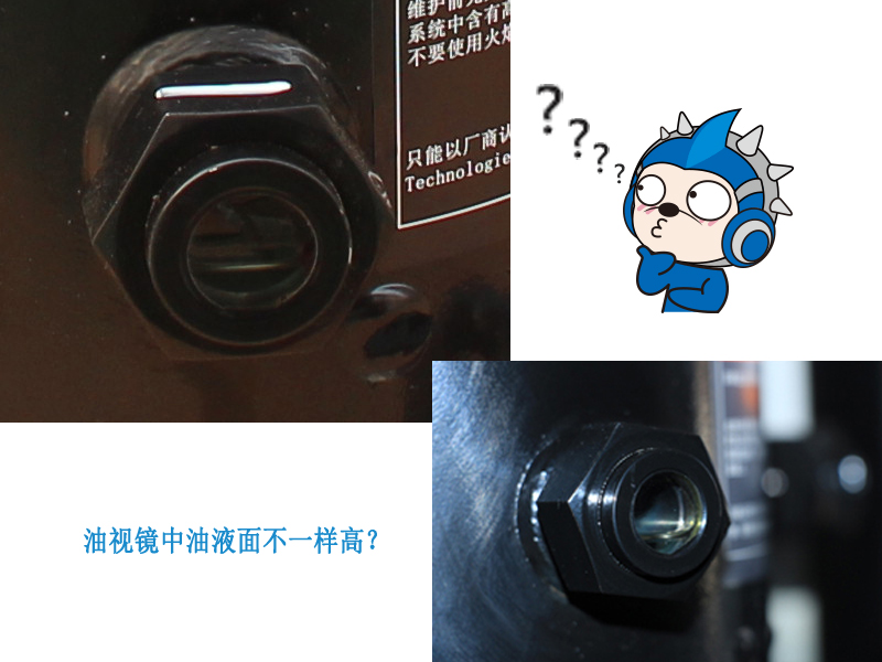 艾默生壓縮機 艾默生壓縮機