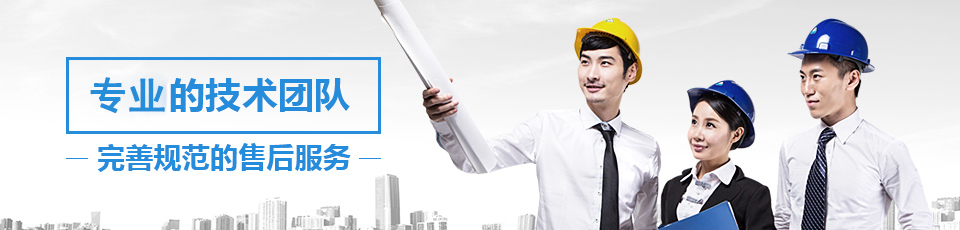 冷凍機(jī)組 冷凍機(jī)組